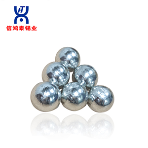 深圳市信鸿泰锡业有限公司