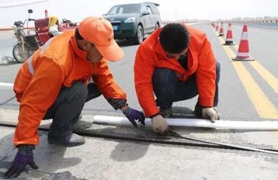 衡水晟荣路桥养护工程有限公司