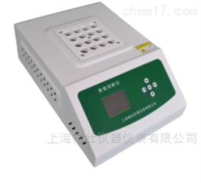 上海锦壮仪器仪表有限公司