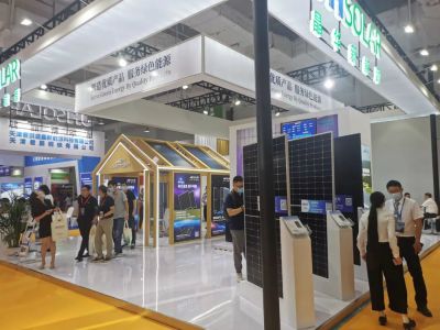 扬州晶华新能源科技有限公司