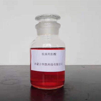 内蒙古华凯科技有限公司