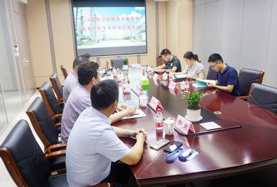 杭州全盛机电科技有限公司