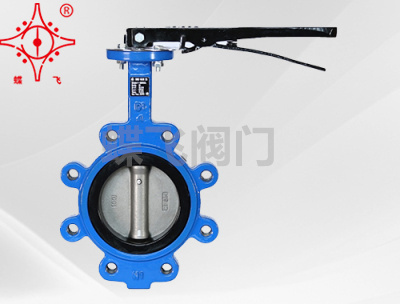 河北蝶飞阀门有限公司