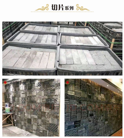 四川居然古建砖瓦厂