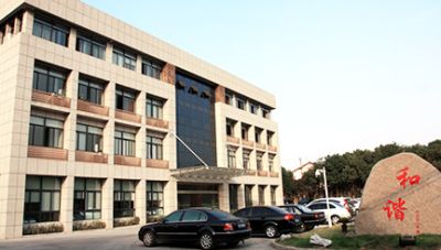 张家港艾国生物科技有限公司