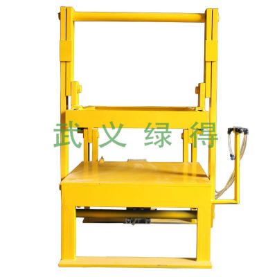 武义绿得聚氨酯设备有限公司