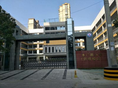 武汉贝德泵业有限责任公司