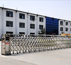 新乡市振兴吊具有限公司