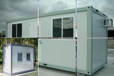 青海磊利行集装箱销售有限公司