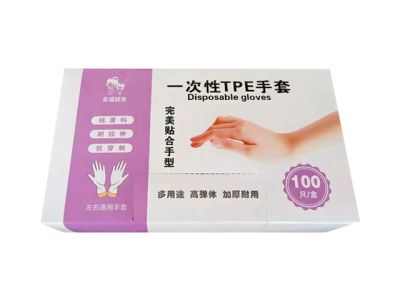 营口恒旭塑料制品有限公司