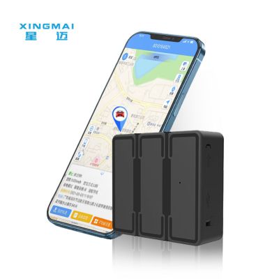 深圳市星迈电子有限公司