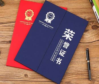 苍南县颖川工艺品厂