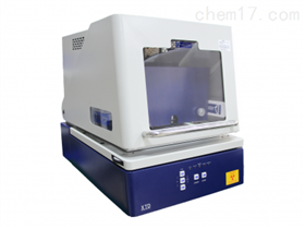 上海聪彤实业有限公司