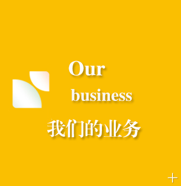 南京向阳新能源有限公司