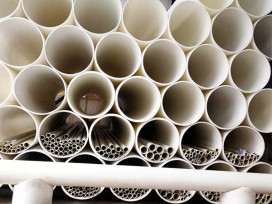 淄博新隆迪环保科技有限公司