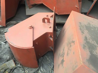 济宁福盛复合钢板有限公司