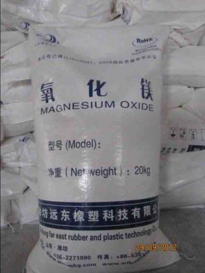 潍坊远东橡塑科技有限公司