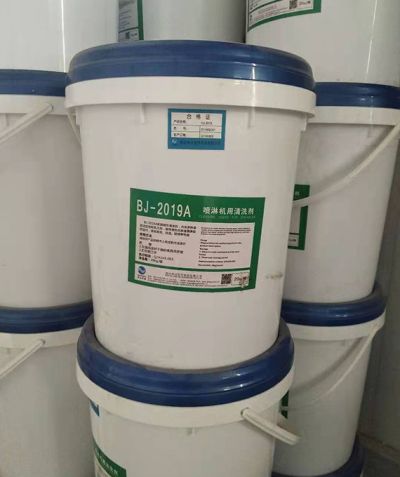 烟台华洁化学科技有限公司