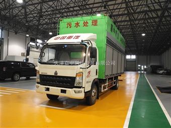 天津嘉中科技发展有限公司