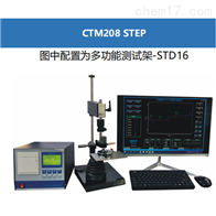 东莞市科迪仪器有限公司
