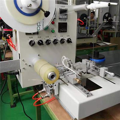 深圳市润鑫三江电子有限公司