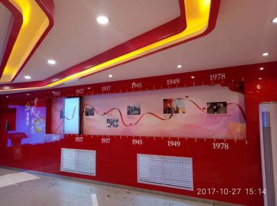 陕西建顺广告装饰有限公司