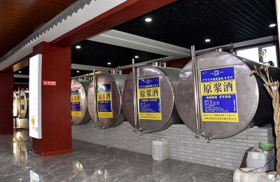 山西太原杏花珍品酒业有限责任公司