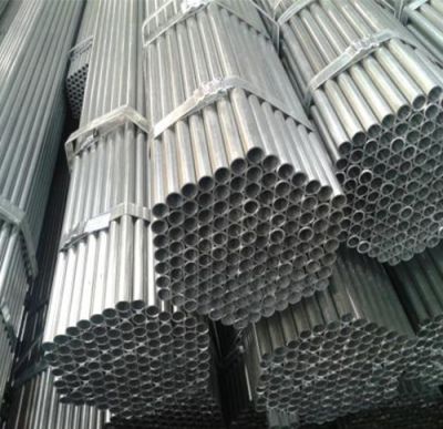 莆田市兴化建材有限公司