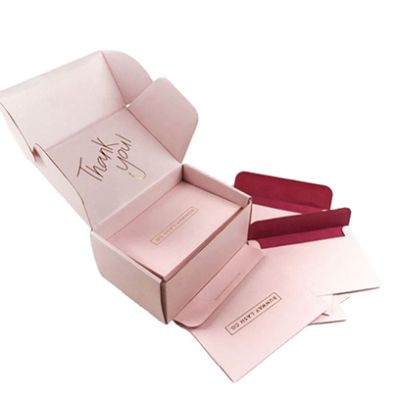 福州大珅包装有限公司