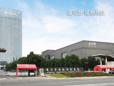 苏州市品铠钢制品有限公司