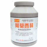 四川康四海动物药业有限公司