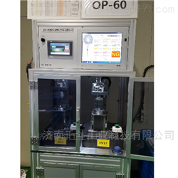 济南千斗工业科技有限公司