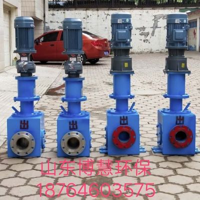 山东博慧环保工程有限公司