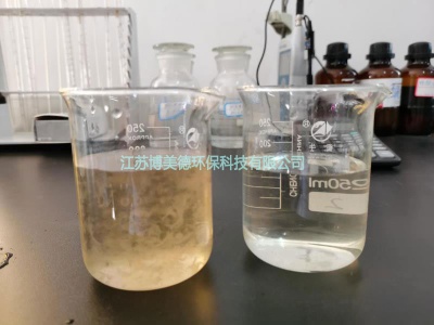 江苏环保科技有限公司