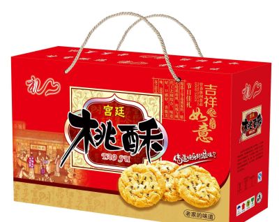 开平市开隆纸品包装有限公司