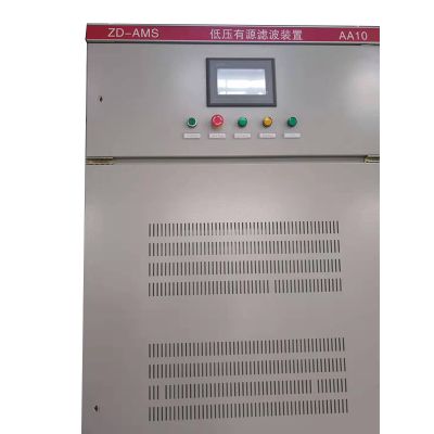 安徽中电电气有限公司