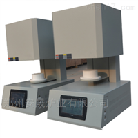 郑州赛热达窑炉有限公司