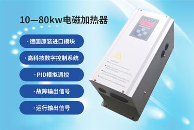 莱州市德骏电子设备有限公司