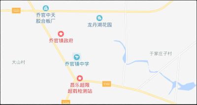 山东浩泰木业有限公司