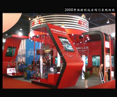 温州宏图展览展示有限公司