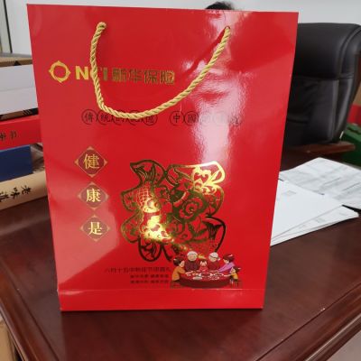 济宁三星印刷厂