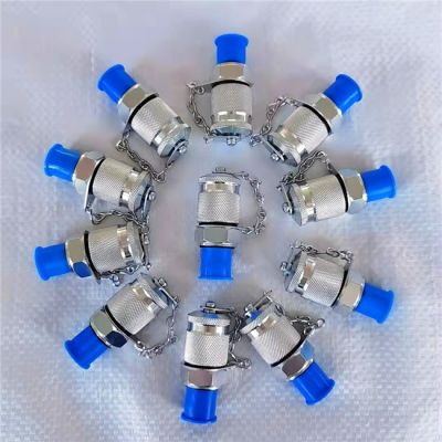 宁津县诚明液压有限公司