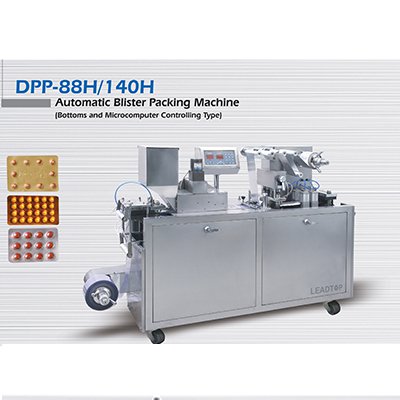 温州明德机械科技有限公司