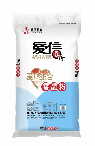 山东八达面粉有限公司