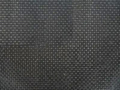 济宁远创玻纤制品有限公司