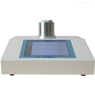 上海研锦科学仪器有限公司