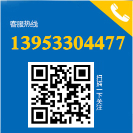 山东武峰华源塑胶有限公司