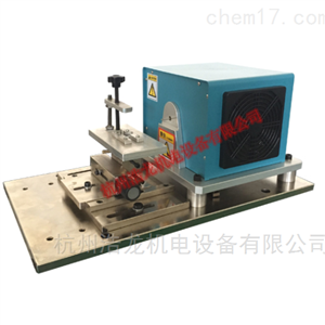 杭州浩龙机电设备有限公司