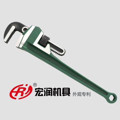 招远市宏润机具制造有限公司