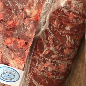 阳谷聚福源食品有限公司